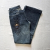 Calça Jeans Bordada - 38