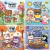 Livro Colorir Relax Seasons 46 Folhas - comprar online