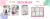 Imagem do banner rotativo 5