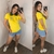 Camisa Polo Feminina Brasil 2022 Dry-Fit Brasão bordado - comprar online
