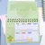 Imagem do Planner Mensal Cactus