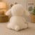 Ovelhinha Mel Safari – 35cm - comprar online