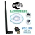 Antena Wifi Usb 2.0 Repetidor De Sinal - comprar online