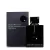 ARMAF CLUB DE NUIT INTENSE MEN EDT 105ML