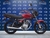 MOTO MOTOMEL SERIE 2 BASE - ANDES MOTORS - comprar online