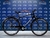 BICI TOPMEGA ACCENTO 700 HOMBRE - ANDES MOTORS