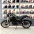 BENELLI LEONCINO 500 TRAIL - ANDES MOTORS