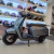MORBIDELLI SC 150 RE SCOOTERS - ANDES MOTORS