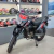 GILERA SAHEL 150 - ANDES MOTORS - comprar online