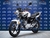 MOTO YAMAHA YBR 125 ED - ANDES MOTORS
