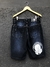 Shorts Jeans Personalizado na internet
