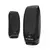 Parlante LOGITECH S150 Black - comprar online