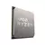 Procesador AMD AMD Ryzen 5 8600G 4.30GHz AM5 DDR5