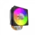 Air Cooler COOLER MASTER Hyper 212 Spectrum V2 ARGB