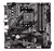 Motherboard (AM4) GIGABYTE A520M DS3H V2