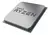 Procesador AMD Ryzen 3 3200G 3.60Ghz AM4 DDR4 - comprar online