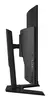 Monitor Giga 32" Edge Curvo QHD GS32QC 165Hz 1ms en internet