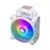 Air Cooler COOLER MASTER Hyper 212 Halo White en internet