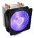 Air Cooler COOLER MASTER Cooler Hyper H410R RGB