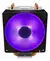 Air Cooler COOLER MASTER Cooler Hyper H410R RGB - comprar online