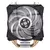 Air Cooler COOLER MASTER MasterAir MA410P RGB - comprar online
