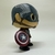 Funko Pop LOOSE - Captain America 41 - Winter Soldier - loja online