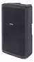 Bafle Activo Samson RS115A 15" - comprar online