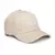 Gorra Modern Cóndor Beige - Trown - comprar online