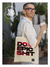 EcoBag - Epic na internet