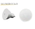 Lampara Led Dicroica GU10 6W NOVA ELECTRICITY Calida-Fria - Shop Ferretero
