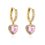 COMPLETE HEART gold (x1)