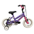 BICI FIORENZA RODADO 12 NENA ART316 - comprar online