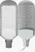 GARDEN PRO 100/ 100W GARDEN PRO 100 LUM. P/ALUMBRADO EXTERIOR DE 100W - IP66 - AC85-265V - P/CAÑO Ø 60MM - comprar online