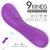 Vibrador de Calcinha Com Controle Remoto - comprar online