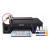 Impresora CANON Pixma G1110 Promo REGALO pArLAnTe DAEWOO DI-M11 en internet
