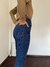 MOM SKY BLUE - tienda online