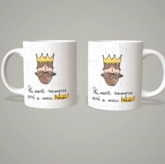 CANECAS ESTAMPADAS - PAIS - comprar online