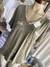 Remera foil en internet