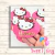 Carrusel Sweet Day