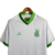 Camisa América Mineiro II 22/23 - Torcedor Volt Masculina - Branca com detalhes verde e preto - Ws Boleiros | LOJA DE ARTIGOS ESPORTIVOS 