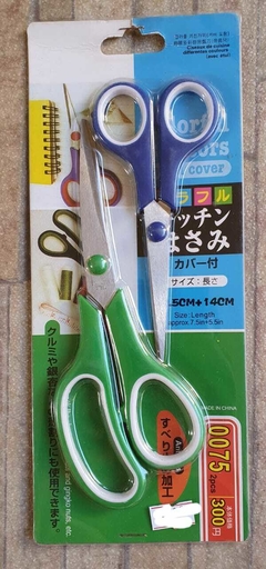 Kit com Tesoura multiuso