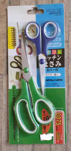 Kit com Tesoura multiuso