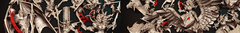 Banner da categoria The Bloodhunt (Jan 2022)