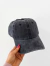 GORRA BONICA