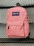 Mochilas jansport - comprar online