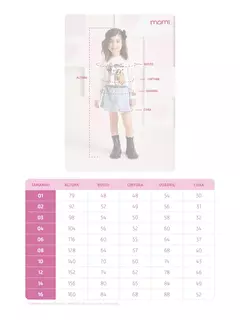 Conjunto de blusa e saia de tule com poá rosa com borboletas na internet