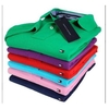 Kit 6 Camisas Polo Nacional Bordada