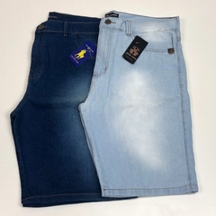 Imagem do Kit 6 Bermudas Jeans Masculina