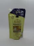 TIO NACHO ACONDICIONADOR ACLARANTE DOY PACK 400ml