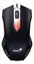 MOUSE GENIUS X-G200 USB GAMER - Datamak Servicios Informáticos